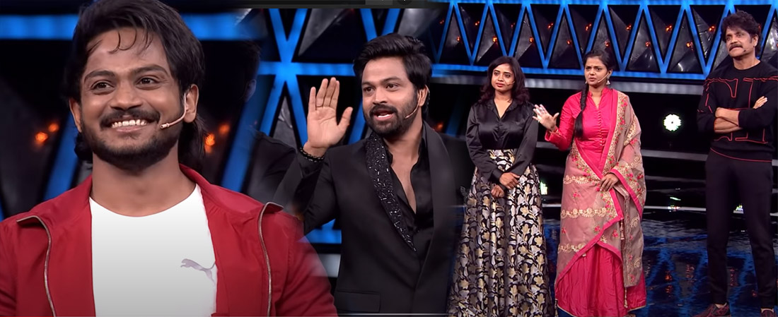bigg boss,bigg boss non stop,shanmukh,nagarjuna,siri,ariyana,sohel  షణ్ముఖ్ కి అదిరిపోయే పంచ్ వేసిన నాగార్జున 