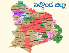 nalgonda,congress,gutta sukhender reddy,trs,bhaskar rao  త్వరలో నల్లగొండలో కాంగ్రెస్‌కు భారీ దెబ్బ...! 