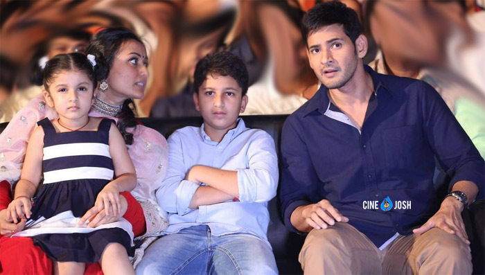 mahesh babu,namrata shirodkar,father day special,mahesh babu greatness,prince mahesh babu family news  ఎంతైనా మహేష్ గ్రేట్ కదా..!