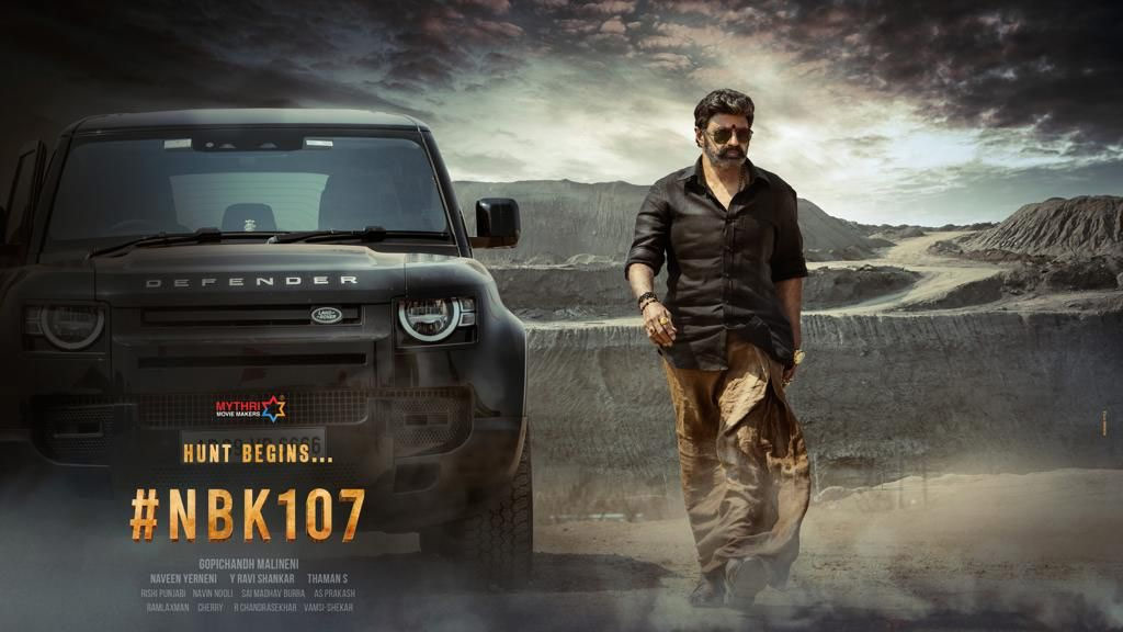 nbk107,nandamuri balakrishna,gopichand malineni,balayya - malineni combo,nbk107 first look  అఫీషియల్ గా అదిరింది బాలయ్య గెటప్ 