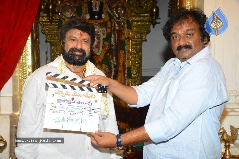 nandamuri balakrishna,ks ravi kumar,c kalyan,balakrishna 105 movie launch  బాలయ్య సినిమాకి క్లాప్ కొట్టిన వినాయక్!!