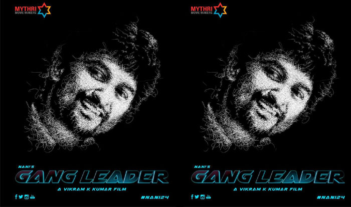 nani gangleader,nani gang leader,release date,nani,vikram k kumar,mythri movie makers  ‘నాని గ్యాంగ్ లీడర్’ విడుదల ఎప్పుడంటే?
