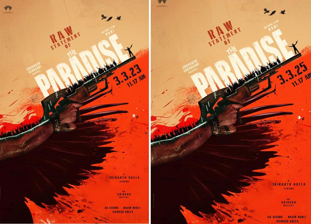 nani the paradise  ది పారడైజ్ ఇంత నిర్లక్ష్యమా