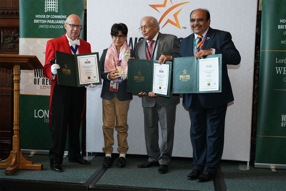 nara devansh  దేవాన్ష్ కు అవార్డు: గర్వంగా ఉందన్న లోకేష్