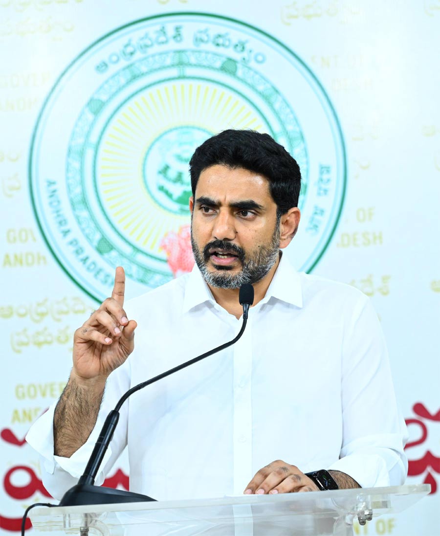 nara lokesh  జగన్ కు ఇచ్చి పడేసిన లోకేష్ 