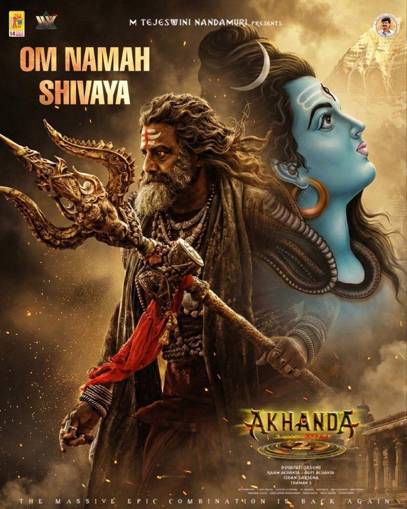 nara lokesh  బాలయ్యకు మేనల్లుడు నారా లోకేష్ విషెస్ 