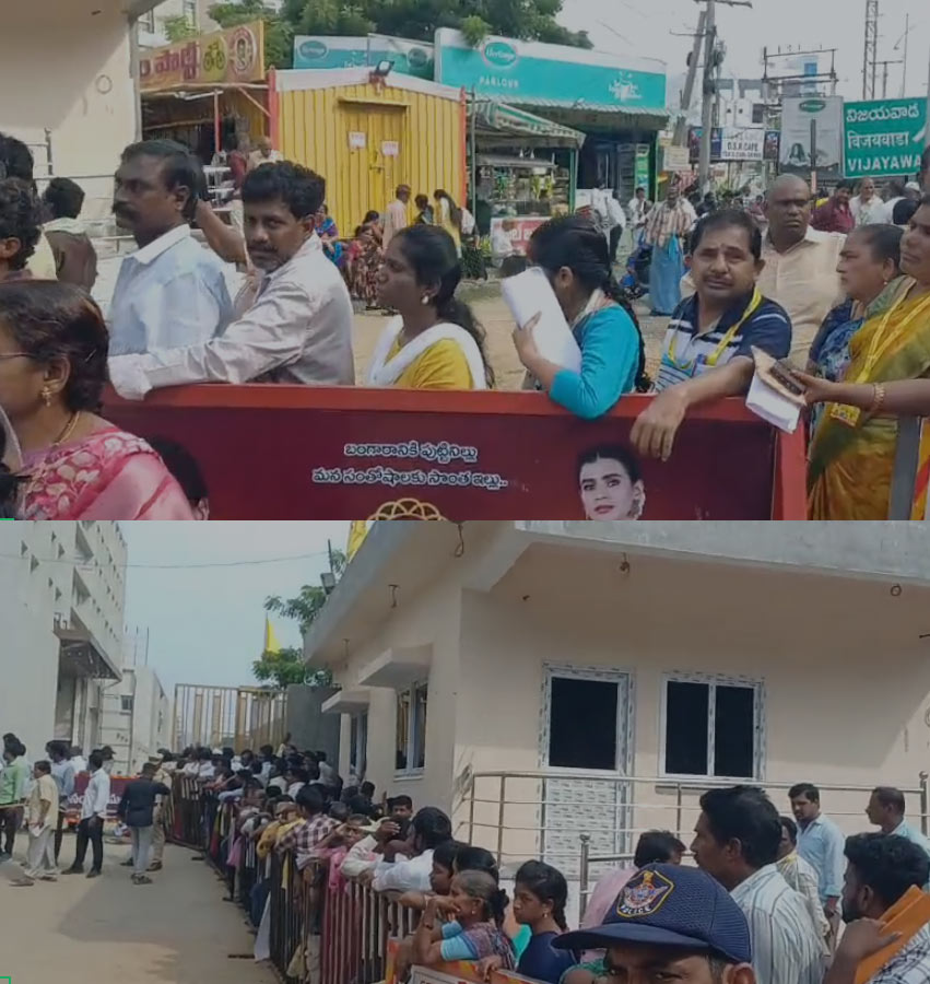 nara lokesh  లోకేష్ కోసం కార్యకర్తలు బారులు 