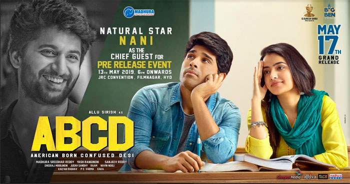 allu sirish,abcd movie,chief guest,natural star nani,pre release event,may 13  ‘ABCD’ ప్రీ రిలీజ్‌ ఫంక్షన్‌కు గెస్ట్ అతనే?