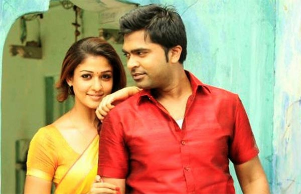 nayanathara,simbu,idi namma aalu,thamil film producers council  నయన్.. శింబుని నిలువునా ముంచేసింది!