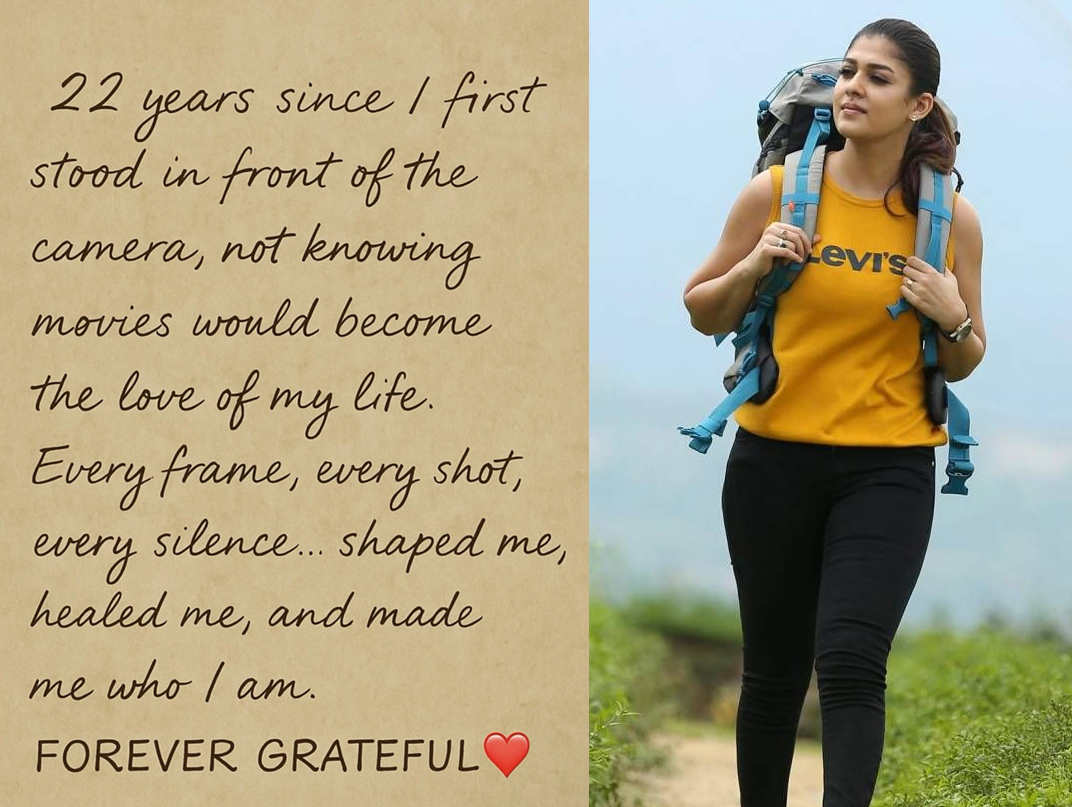 nayanthara  22 ఇయర్స్ కెరీర్ లో నయన్ 