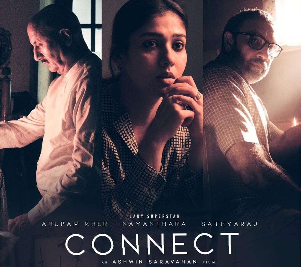 nayanthara,connect movie  యూవీ రిలీజ్ చేస్తున్న నయన్ కనెక్ట్ 
