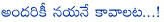 nayanthara,kollywood heroes,kollywood heroes interest on nayanthara,kollywood young heroes,nayanthara busy with movies,actress nayanthara movies details