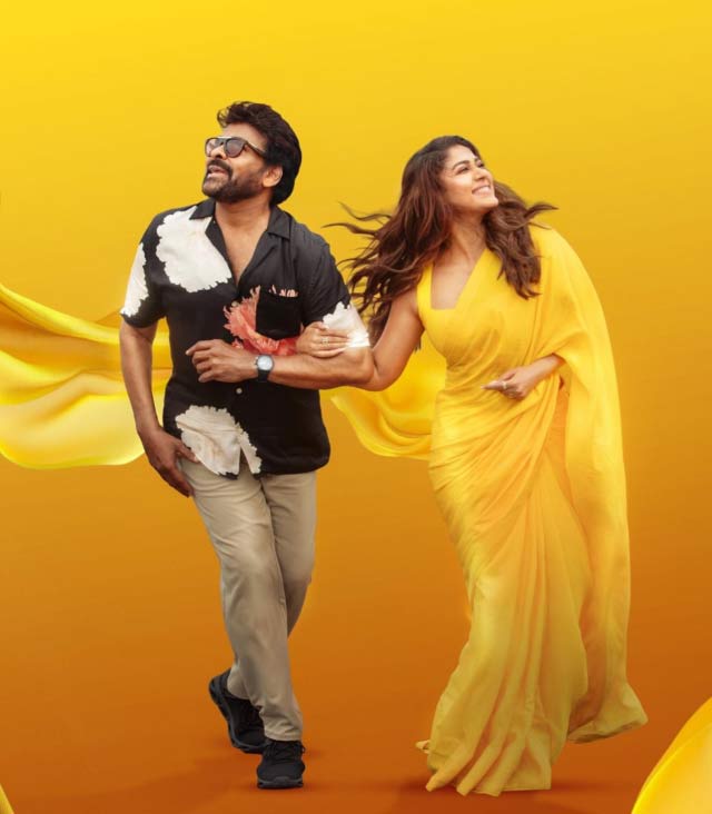 nayanthara  వ‌ర ప్ర‌సాద్ ని అలా సెట్ చేసిందా