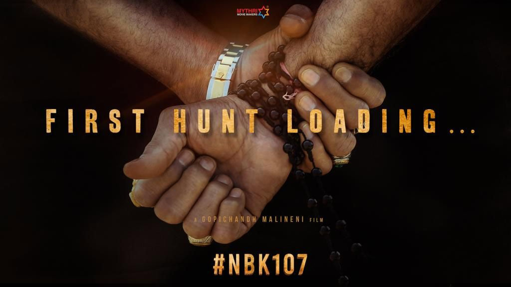 nandamuri balakrishna,gopichand malineni,mythri movie makers,nbk107 first hunt,nbk107  బాలయ్య బర్త్ డే కి గట్టిగానే ప్లాన్ చేసారుగా