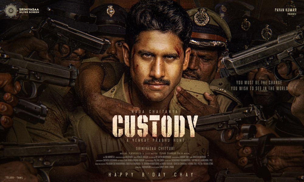 naga chaitanya,venkat prabhu,film custody,1st look,nc22  ‘కస్టడీ’లో నాగచైతన్య.. ఏం జరిగింది?