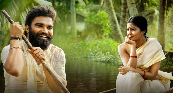 Neeli neeli akasam song deals