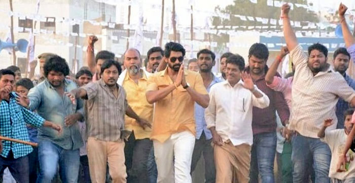 rana,suresh babu,tej,catherine,kajal,haritha haram  ప్రమోషన్స్‌ వేగం పెంచుతున్నారు...! 