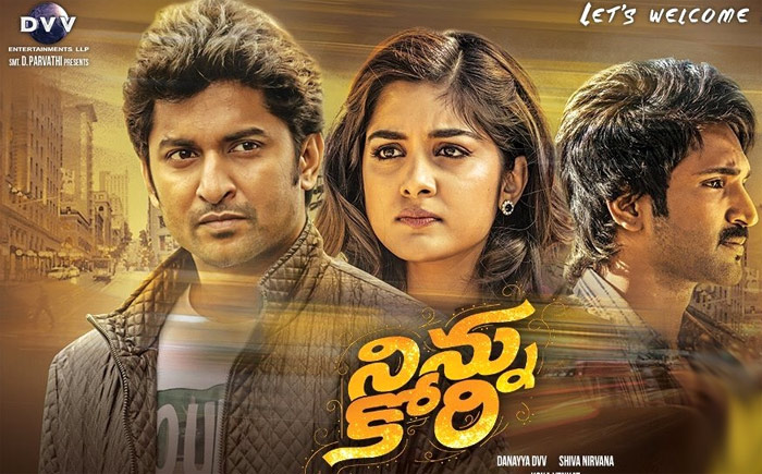 nani,nivetha thomas,ninnu kori movie unit,success party in goa  ఈ సారీ గోవాలో సక్సెస్‌ పార్టీ అంటున్నారు..! 