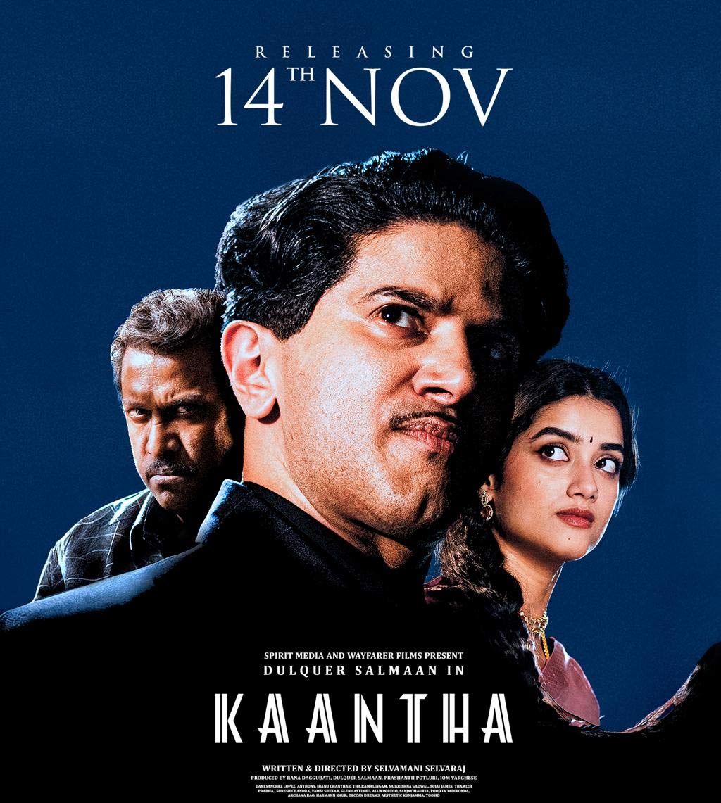 kaantha  కాంత ఓటీటీ డేట్ వచ్చేసింది