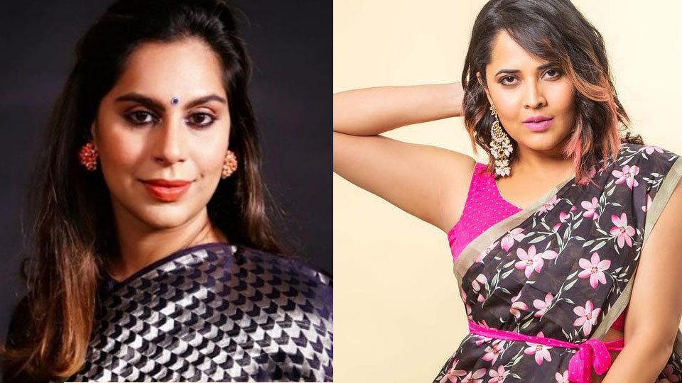 anchor anasuya,netizens,trolls,anasuya bharadwaj,upasana konidela,republic day  అనటం ఎందుకు, ఆ తరువాత ఇలా ఎందుకు