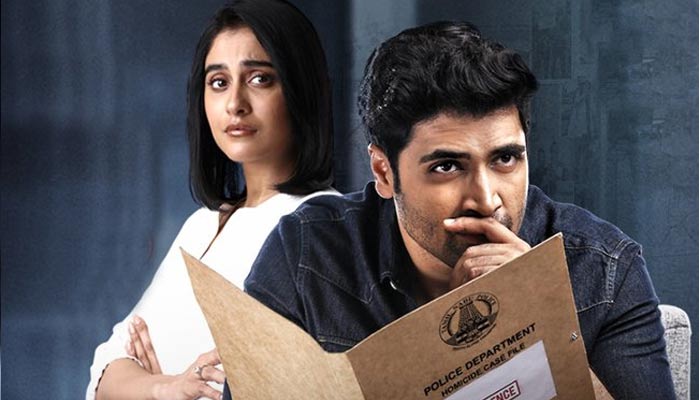 evaru movie,adivi sesh,slick thriller,regina cassandra  ప్రేక్షకులను ప్రాధేయపడుతున్నారు!!