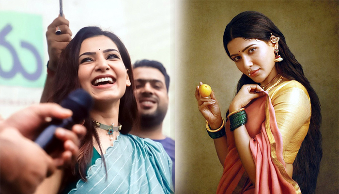 glamorous,samantha,samantha akkineni,jaanu movie  సమంత గ్లామర్ ముందు ఆయనెంత!!