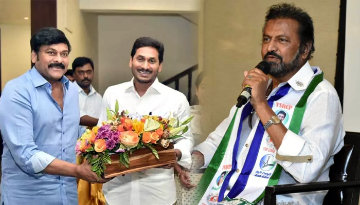 ysrcp,ys jagan,cm jagan,mohan babu,megastar chiranjeevi,rajya sabha seats  వైసీపీ తరఫున రాజ్యసభకు చిరు, మోహన్ బాబు!?