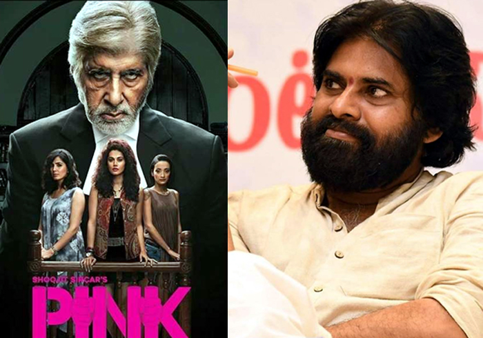 pink reamke,budget,pawan,pawan kalyan,pink movie  ‘పింక్’ రీమేక్ బడ్జెట్ ఎంతంటే..!