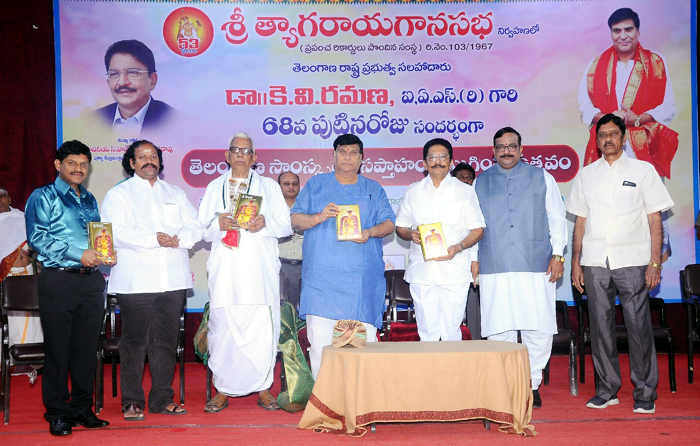 puranapunda srinivas,puranapunda,tyagaraya gana sabha  త్యాగరాయసభలో ‘పురాణపండ’కు ఘన సత్కారం!