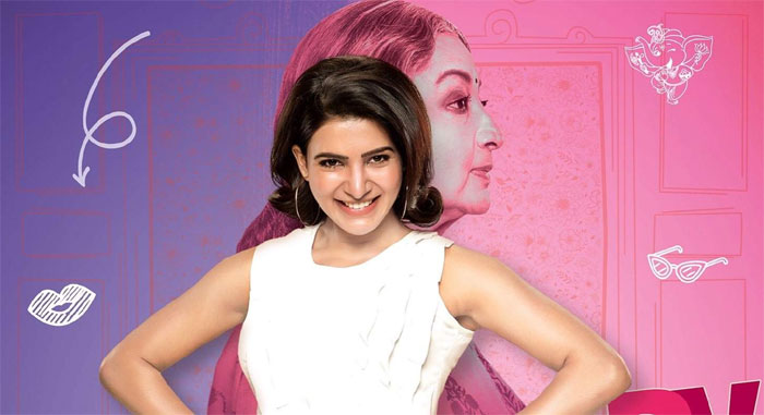 samantha,o baby movie,latest,update  నవ్విస్తూనే ఏడిపిస్తుందిట..! 