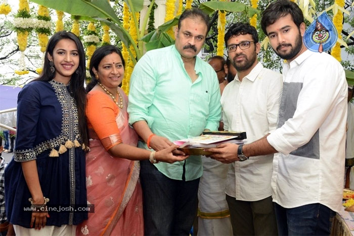 niharika,new film,rahul vijay,nirvana cinemas,movie opening  నీహారిక కొణిదెల మరో చిత్రం మొదలైంది!