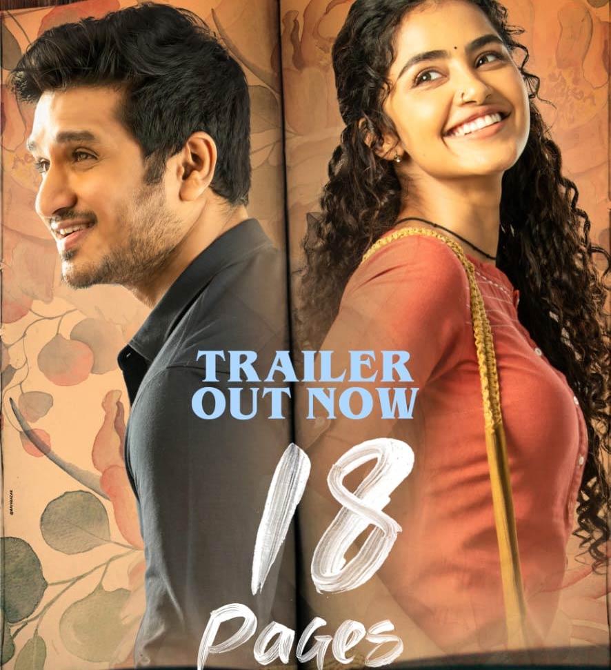 nikhil,18 pages trailer  18 పేజెస్ ట్రైలర్ రివ్యూ 