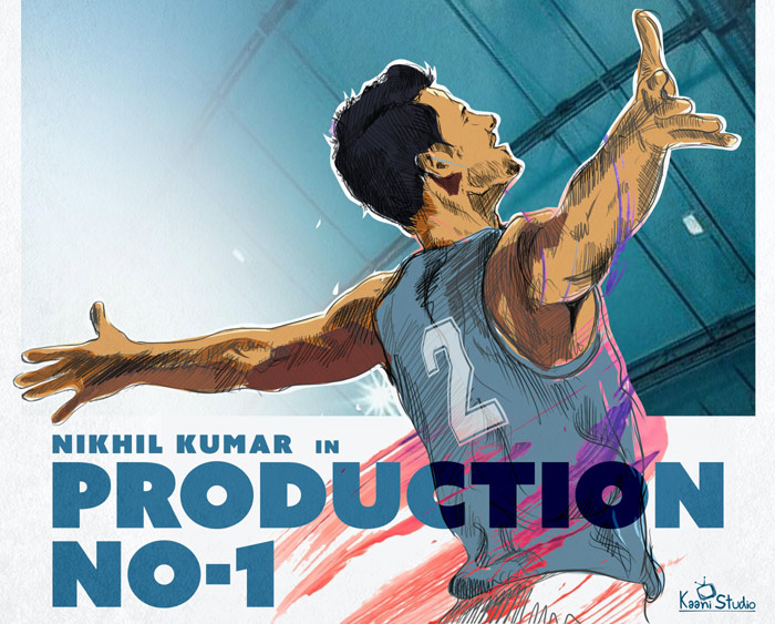 nikhil kumar,lahari music,sports drama,kannada cine industry  నిఖిల్ కుమార్ స్పోర్ట్స్ డ్రామా