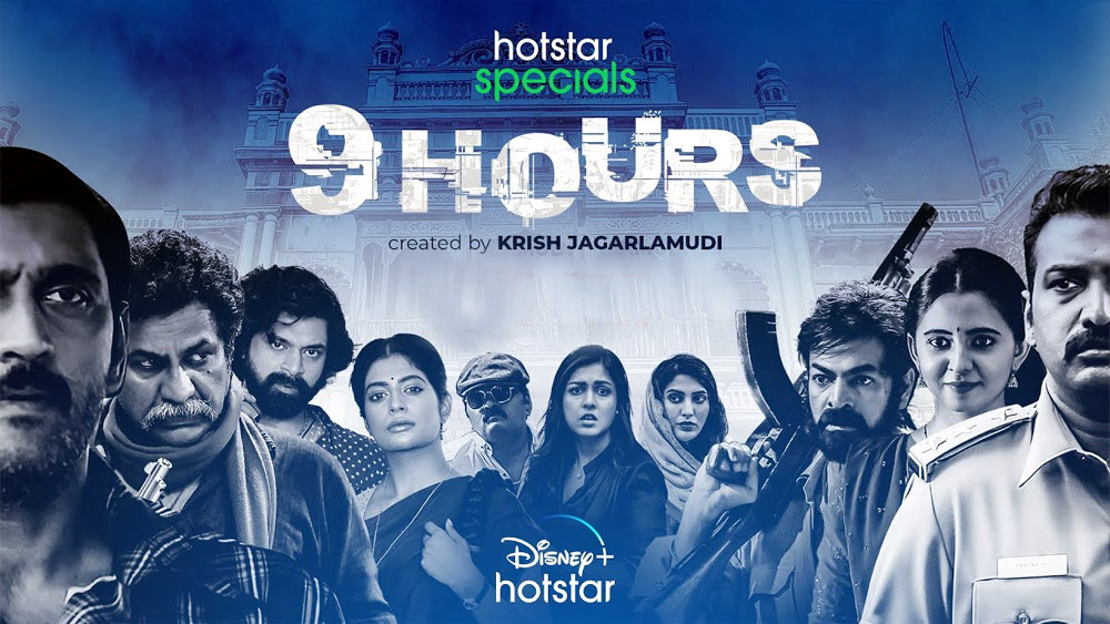 nine hours,disney plus hotstar,taraka ratna,ajay,vinod kumar,madhu shalini,rajeev reddy y,sai babu jagarlamudi  డిస్నీ ప్లస్ హాట్ స్టార్ లో ఇంటరెస్టింగ్ Nine Hours