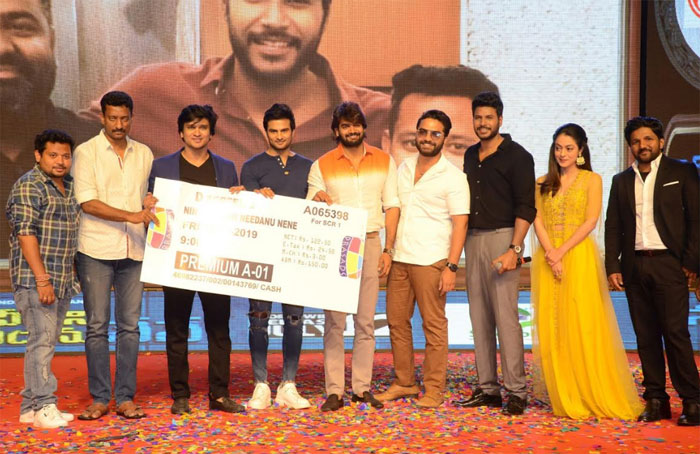 ninu veedani needanu nene,pre release event,sundeep kishan,sudheer babu,nikhil,karthikeya,nvnn  నా కెరీర్‌లో మోస్ట్ స‌క్సెస్‌ఫుల్ ఫిల్మ్ ఇది: సందీప్