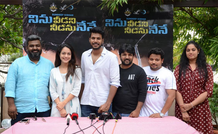 ninu veedani needanu nene,team,happy,movie success  అందరూ ‘సినిమా సూపర్‌’ అంటున్నారు: సందీప్