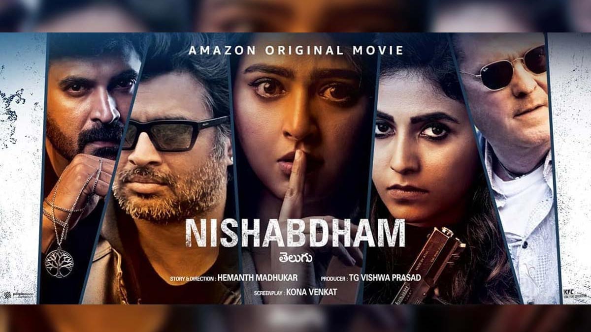 nishabdham,anushka,hemanth madhukar,amazon prime,ott,nishabdham result  ‘నిశ్శ‌బ్దం’గా అందరూ సేఫ్ అయ్యారా?