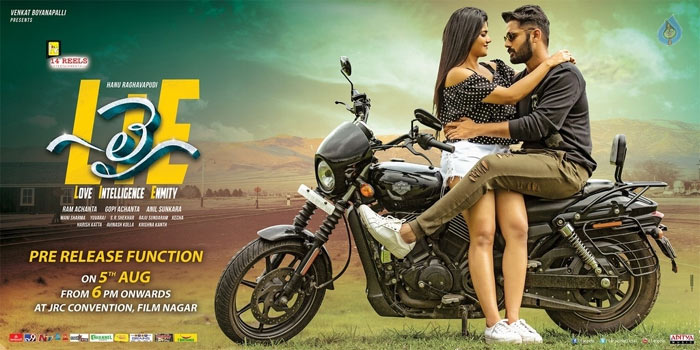 nithiin,lie,lie pre release event details,lie movie,14 reels  నితిన్‌ 'లై' లో కదలికొచ్చింది..!