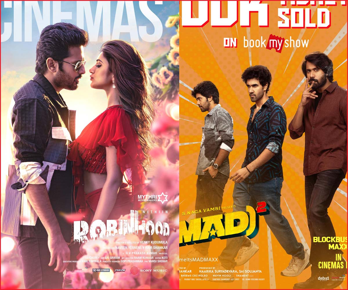 nithiin  ఆ నితిన్ వల్ల కాలేదు - ఈ నితిన్ సాధించాడు 