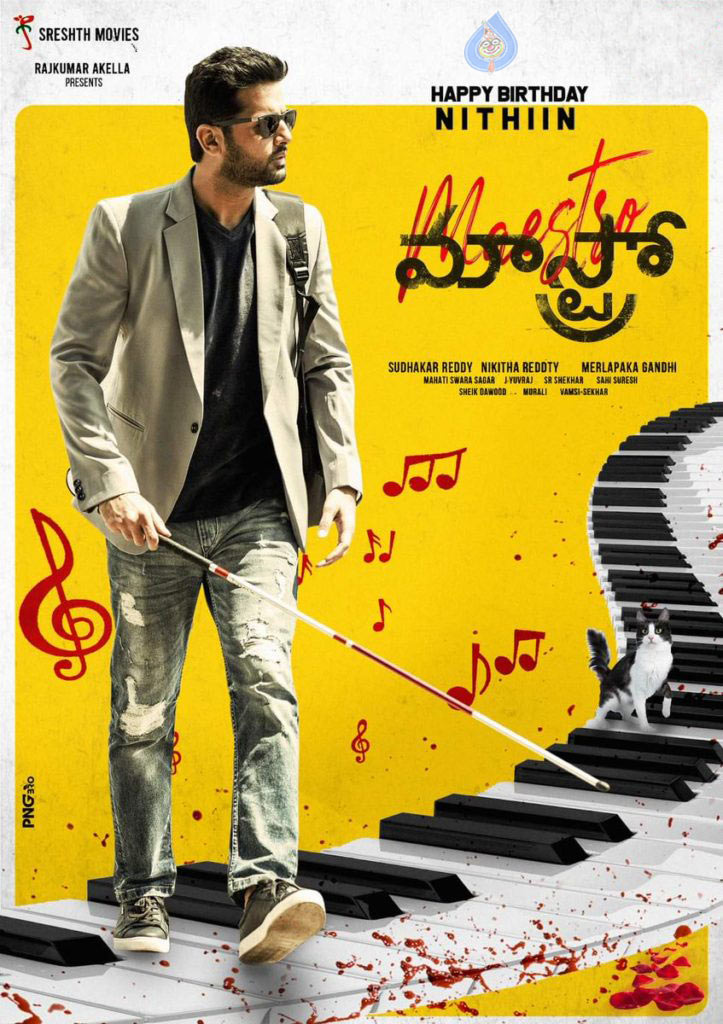 nithin,maestro movie,nithin maestro movie,maestro ott release date,nabha natesh,thamannah  నితిన్ మ్యాస్ట్రో ఓటిటి రిలీజ్ డేట్ ఫిక్స్ 