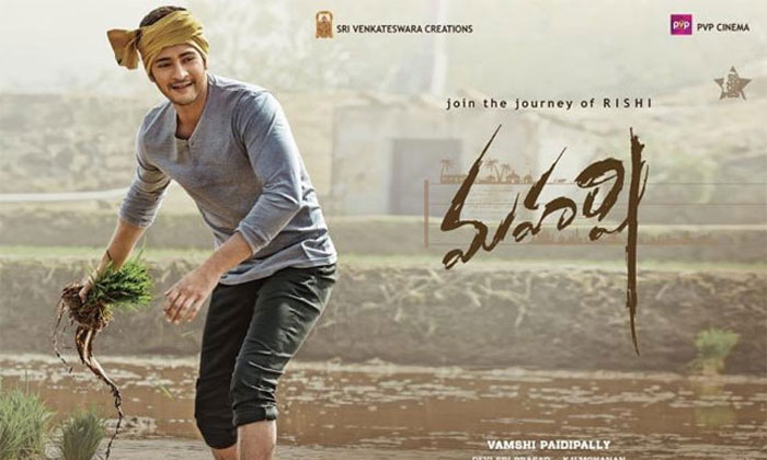 mahesh babu,maharshi,creates,nizam records  నైజాం మహేష్ అడ్డాగా మారుతుందిగా!