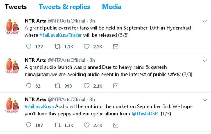 jai lava kusa,jr ntr,kalyan ram,ntr arts,audio function  'జై లవ కుశ'- బ్యాడ్ న్యూస్, గుడ్ న్యూస్!