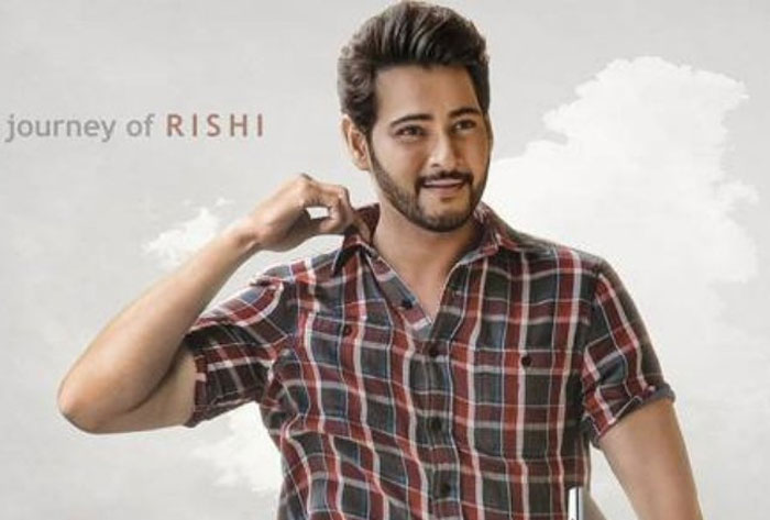 mahesh babu,maharshi,mixed talk,collections  కాలర్‌ ఎగరేసి.. కలెక్షన్లు కొల్లగొడుతున్నాడు