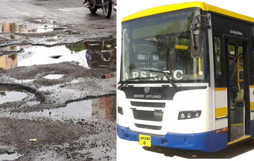 ap  ఉచిత బస్సు కాదు ముందు రోడ్లు వెయ్యండి 