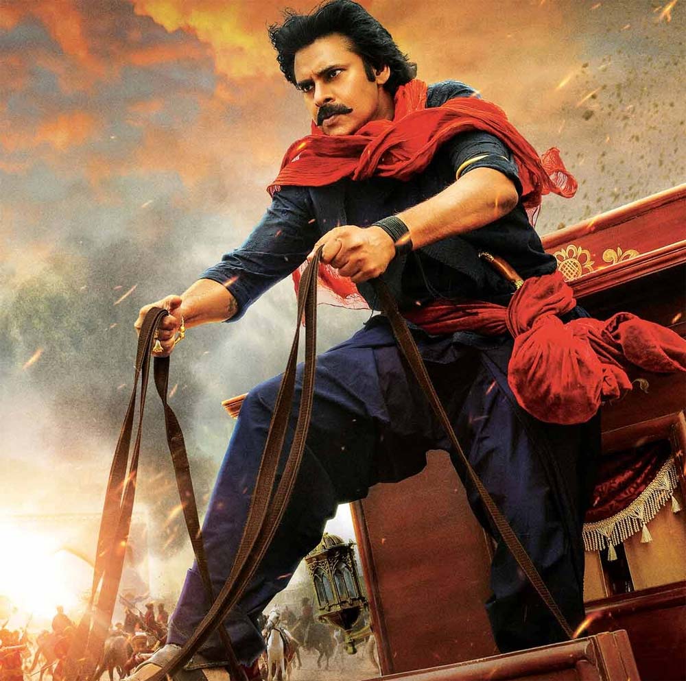hari hara veera mallu  వీరమల్లు పై బెంగ అక్కర్లేదు 