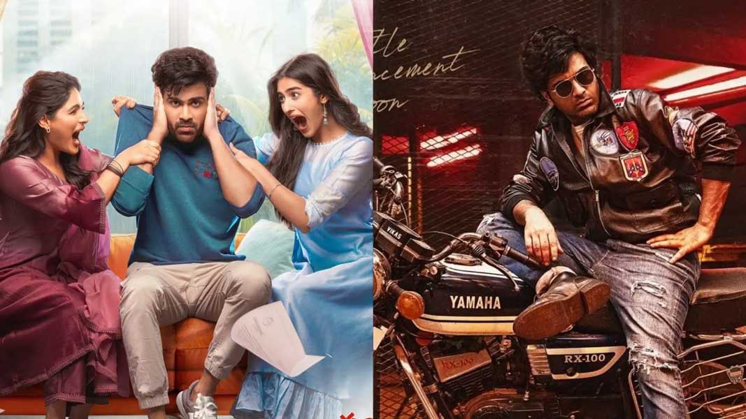 biker  బైకర్ వెనక్కి మురారి ముందుకి 