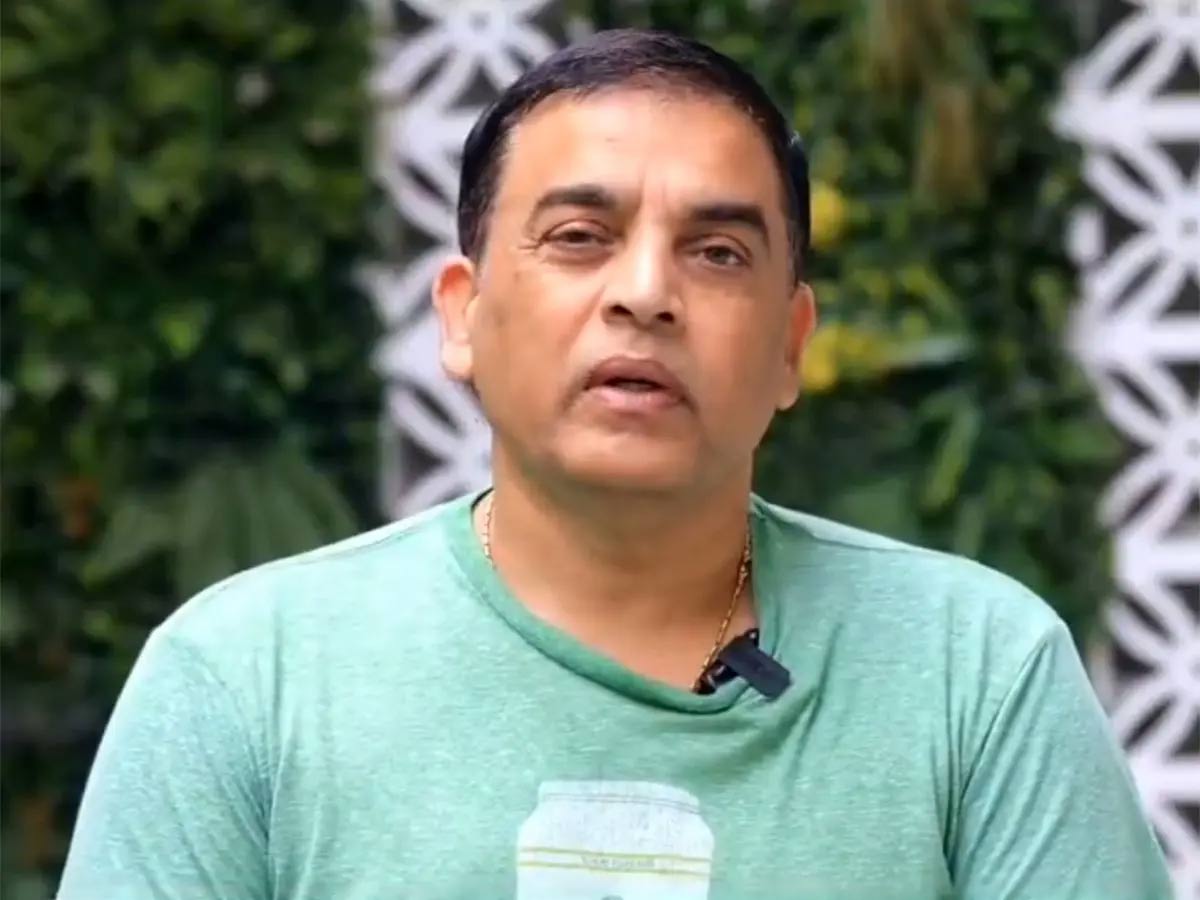 dil raju  దిల్ రాజు నోటి వెంట పచ్చి నిజాలు 