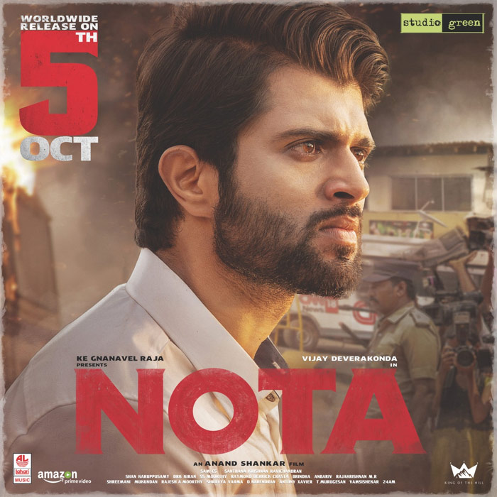 nota,promotion,vijay deverakonda,vijayawada,hyderabad  హైద్రాబాద్, విజయవాడలో ‘నోటా’ సందడి