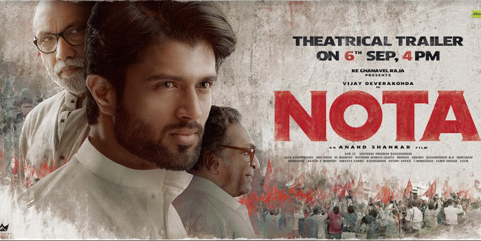 vijay deverakonda,nota,trailer,release,sep 6  ‘నోటా’ మొదలెట్టాడు.. డేట్ ఇచ్చేశాడు