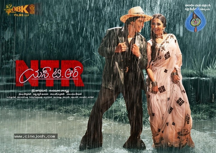 ntr biopic,balakrishna,sridevi,vetagadu song still,rakul preet singh,ntr  ‘ఆకుచాటు పిందెతడిసే’ స్టిల్ అదిరింది..!!